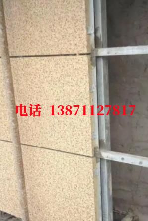 洪雅外墙ET板
